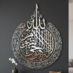 wall art price in pakistan
