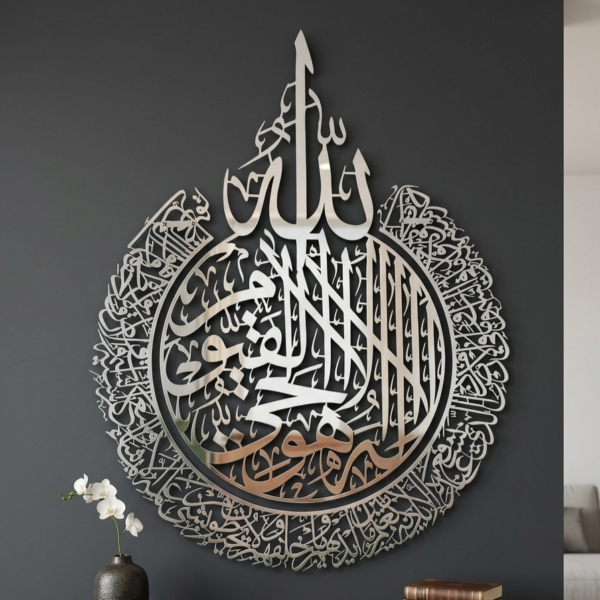 wall art price in pakistan